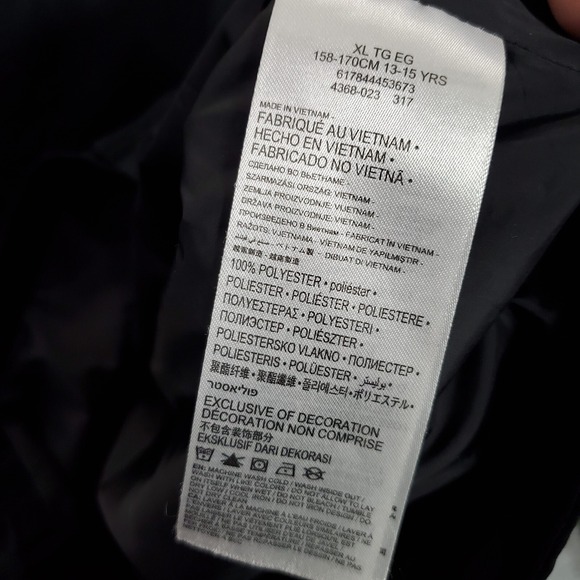 Nike Boys Jacket‎ XL Black Air Jordan Coaches Basketball Logo Long Sleeve - Picture 10 of 10